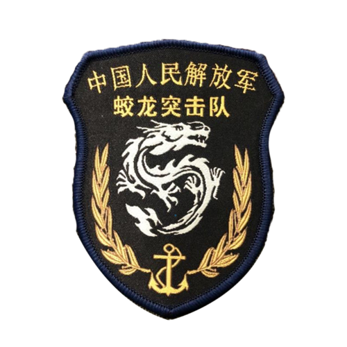 Jiaolong Commandos emblem