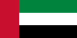 UAE Presidential Guard emblem