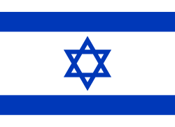 Yahalom Unit emblem