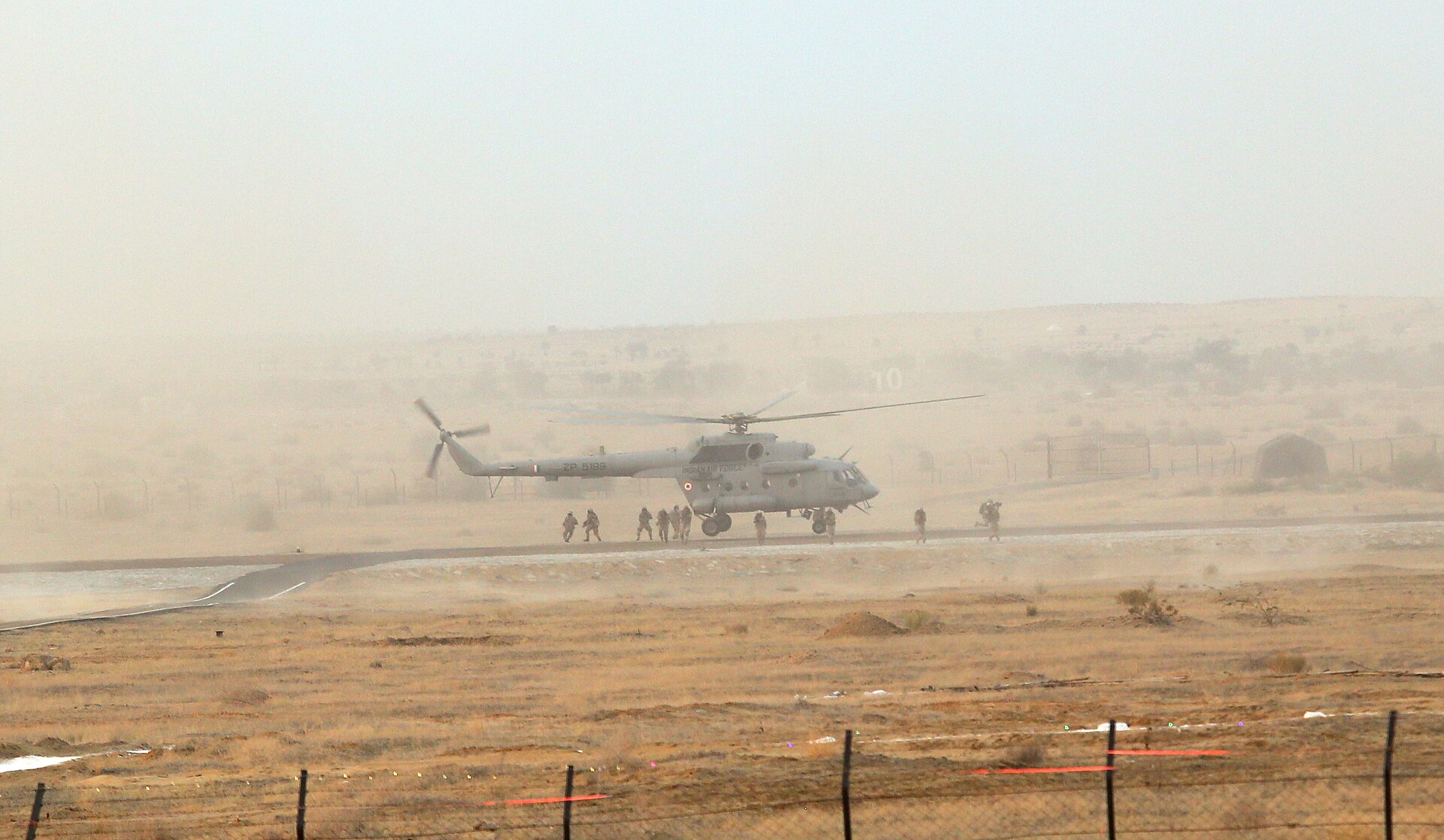 Garud Commando Force 1