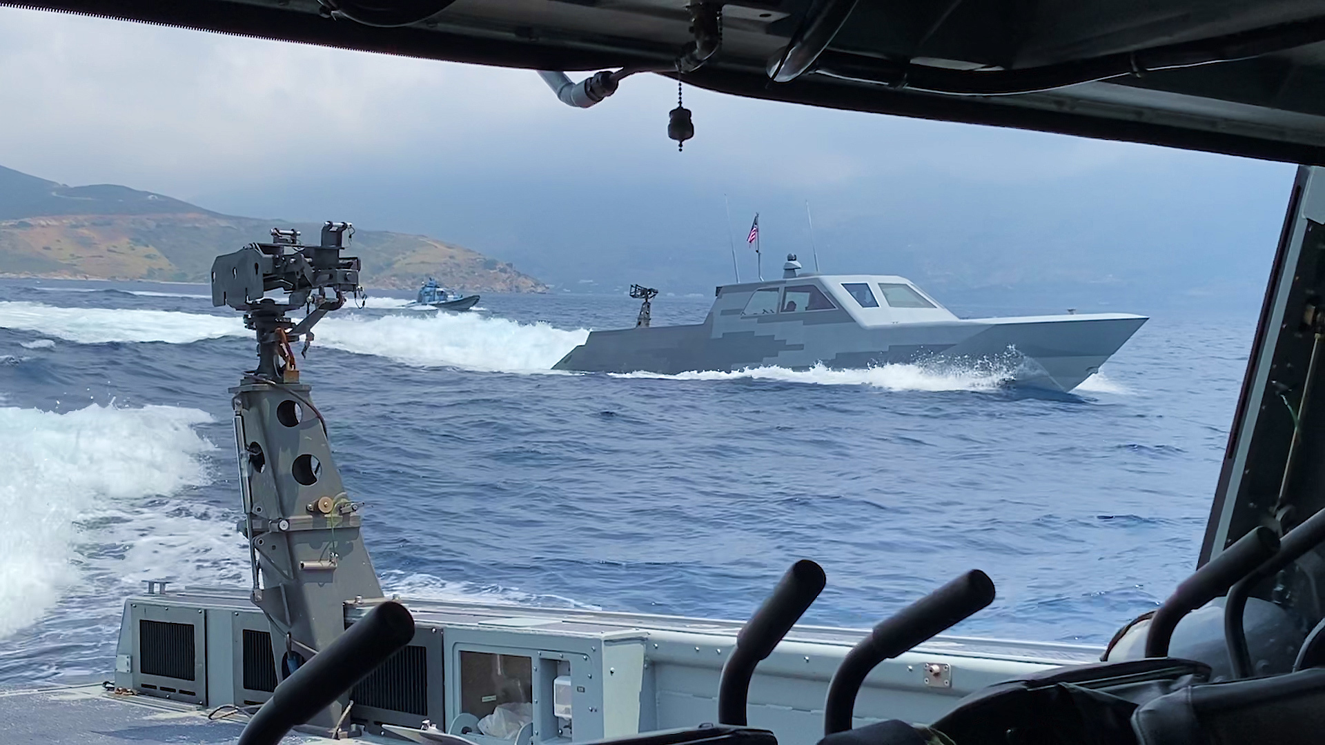 DYK (Hellenic Navy) 1