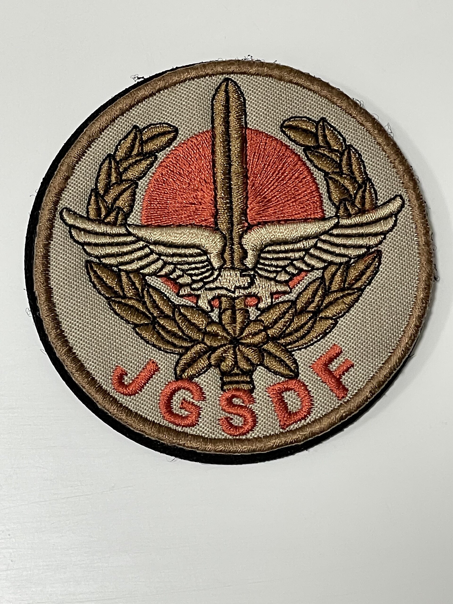 Special Forces Group (Japan)