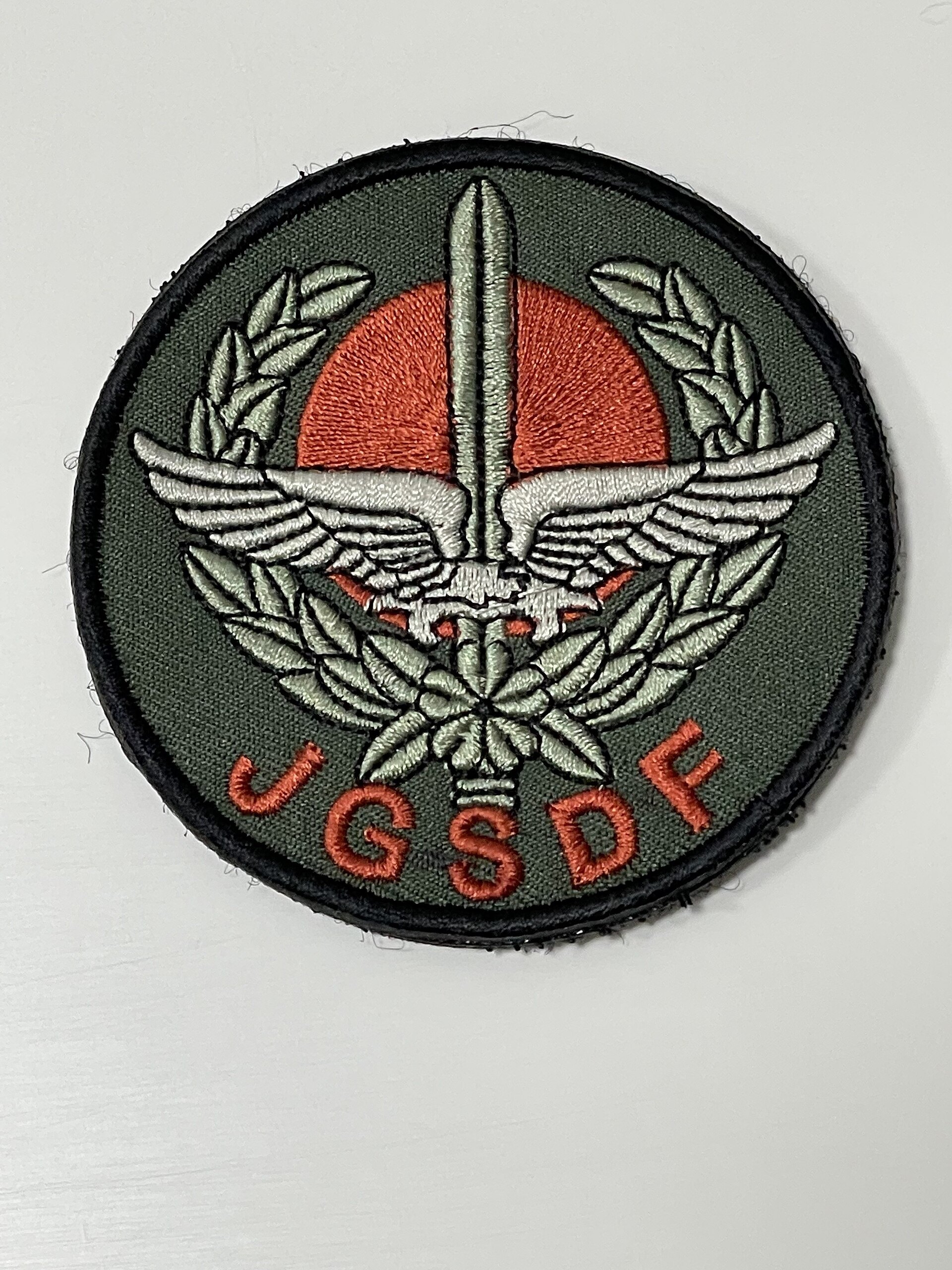 Special Forces Group (Japan) 1
