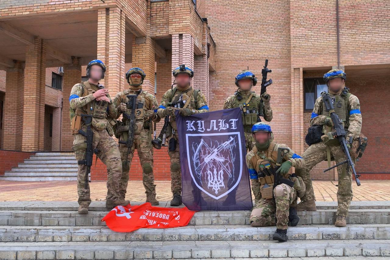 Kraken Regiment 1
