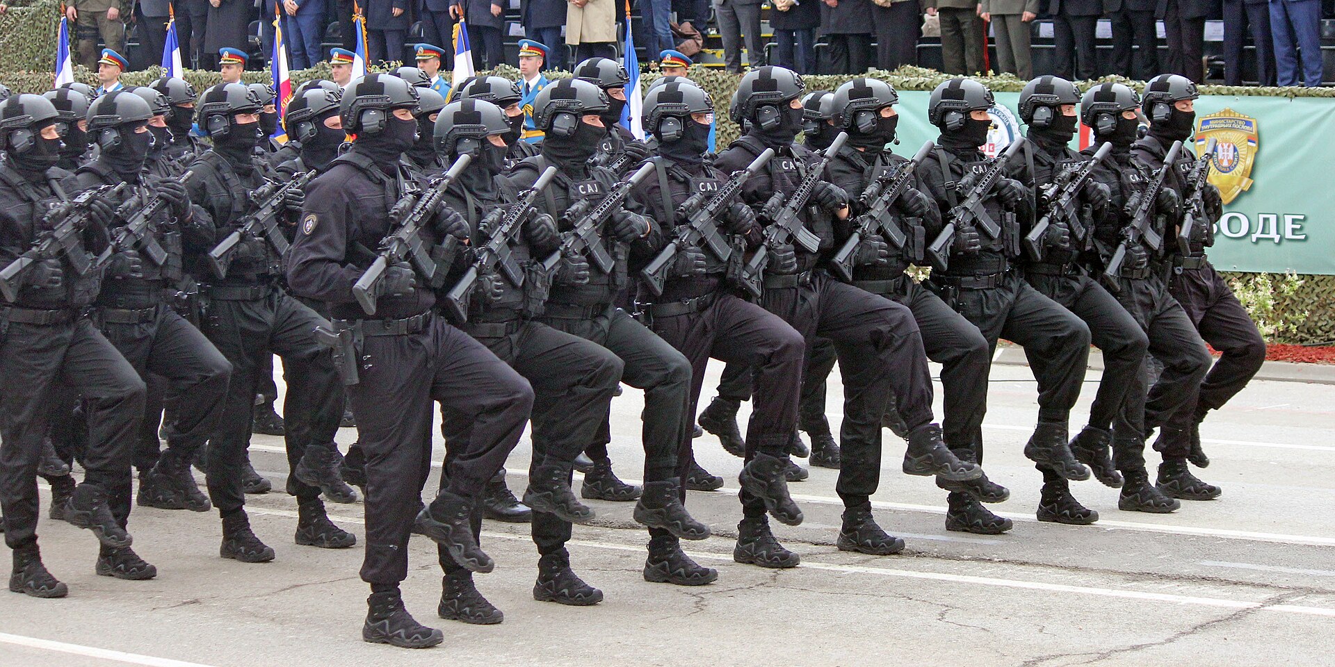 SAJ — Special Anti-Terrorist Unit 1
