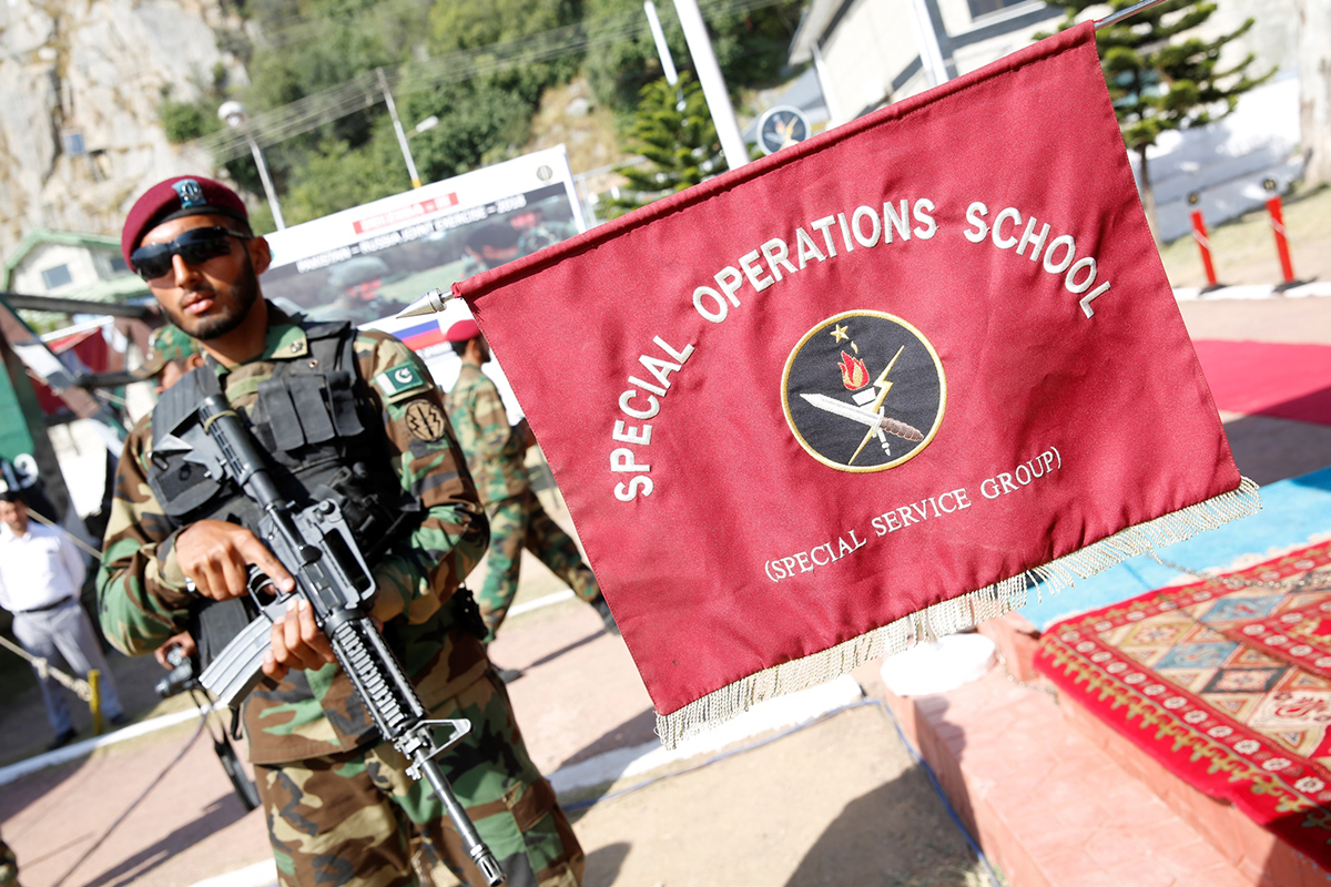 Special Service Group (SSG) 1