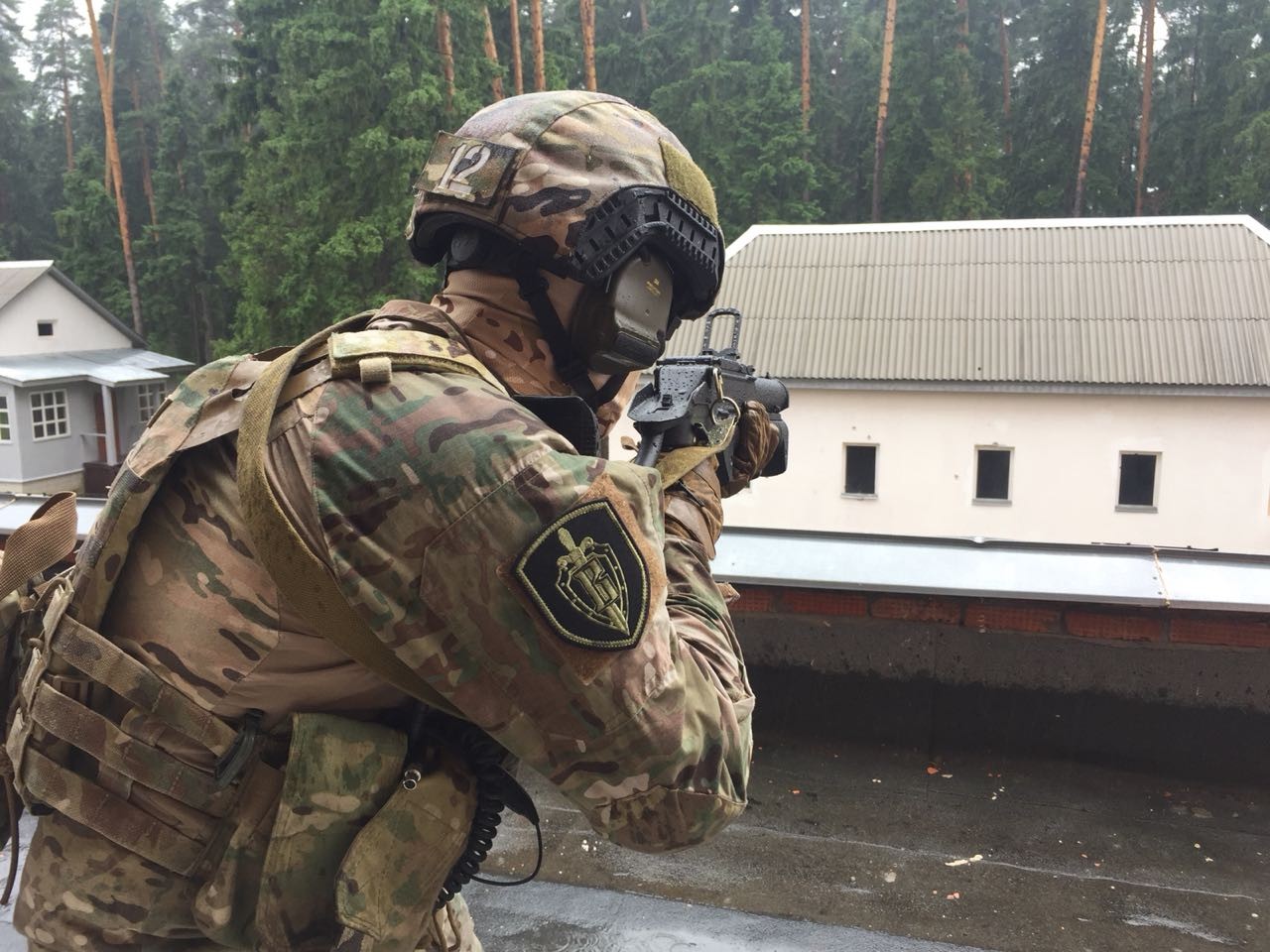 Vympel (FSB)